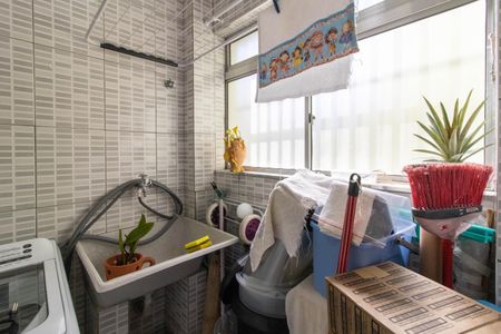 Apartamento à venda com 71m², 2 quartos e 1 vagaArea de Serviço