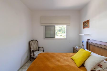 Apartamento à venda com 71m², 2 quartos e 1 vagaQuarto 1