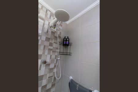 Apartamento à venda com 71m², 2 quartos e 1 vagaBanheiro