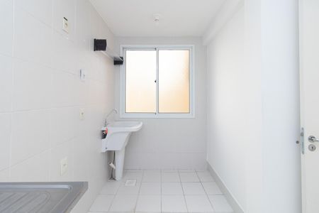 Apartamento para alugar com 73m², 2 quartos e 1 vaga Apartamento para alugar com 73m², 2 quartos e 1 vagaCozinha e Área de Serviço