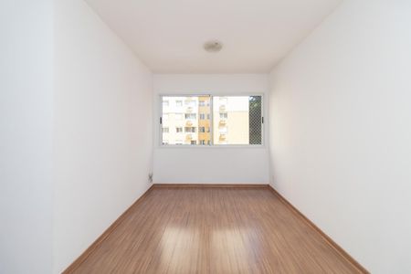 Apartamento para alugar com 73m², 2 quartos e 1 vaga Apartamento para alugar com 73m², 2 quartos e 1 vagaSala