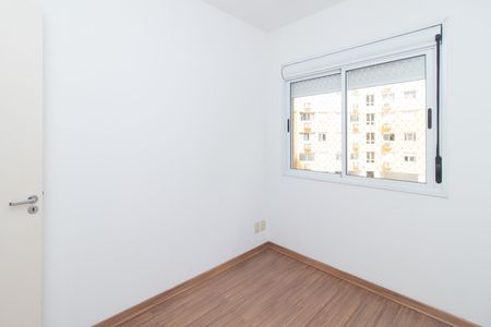 Apartamento para alugar com 73m², 2 quartos e 1 vaga Apartamento para alugar com 73m², 2 quartos e 1 vagaQuarto 1