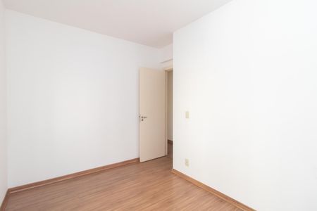 Apartamento para alugar com 73m², 2 quartos e 1 vaga Apartamento para alugar com 73m², 2 quartos e 1 vagaQuarto 2Quarto 2