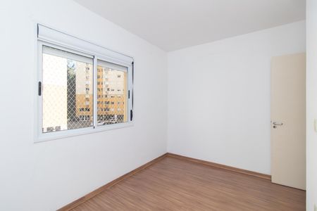 Apartamento para alugar com 73m², 2 quartos e 1 vaga Apartamento para alugar com 73m², 2 quartos e 1 vagaQuarto 2