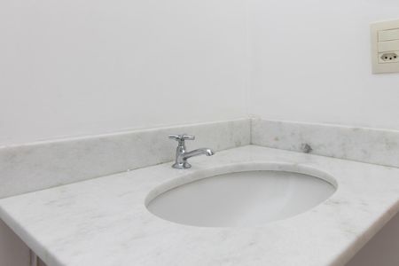 Apartamento para alugar com 73m², 2 quartos e 1 vaga Apartamento para alugar com 73m², 2 quartos e 1 vagaBanheiro Social