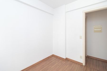 Apartamento para alugar com 73m², 2 quartos e 1 vaga Apartamento para alugar com 73m², 2 quartos e 1 vagaQuarto 1