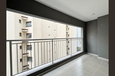 Apartamento para alugar com 42m², 2 quartos e sem vaga Apartamento para alugar com 42m², 2 quartos e sem vagaVaranda