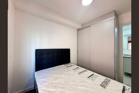 Apartamento para alugar com 24m², 1 quarto e sem vaga Apartamento para alugar com 24m², 1 quarto e sem vagaSuíte