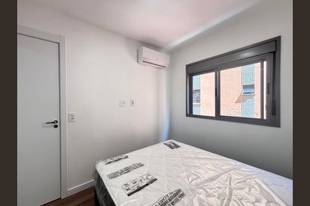 Apartamento para alugar com 24m², 1 quarto e sem vaga Apartamento para alugar com 24m², 1 quarto e sem vagaSuíte