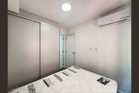Apartamento para alugar com 24m², 1 quarto e sem vaga Apartamento para alugar com 24m², 1 quarto e sem vagaSuíte