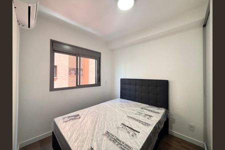 Apartamento para alugar com 24m², 1 quarto e sem vaga Apartamento para alugar com 24m², 1 quarto e sem vagaSuíte
