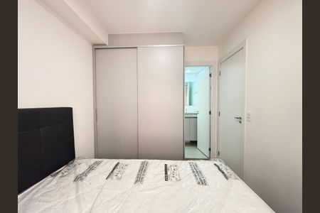 Apartamento para alugar com 24m², 1 quarto e sem vaga Apartamento para alugar com 24m², 1 quarto e sem vagaSuíte
