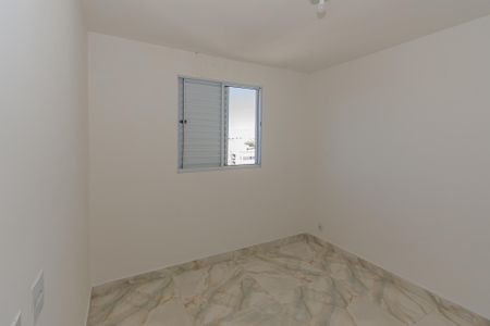 Apartamento para alugar com 60m², 2 quartos e 1 vagaQuarto 2