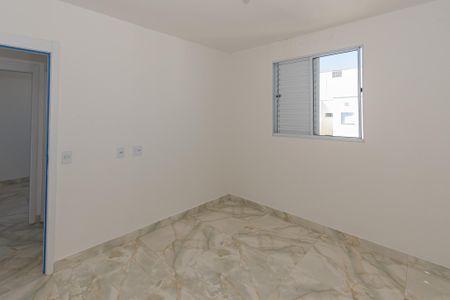 Apartamento para alugar com 60m², 2 quartos e 1 vagaQuarto 2