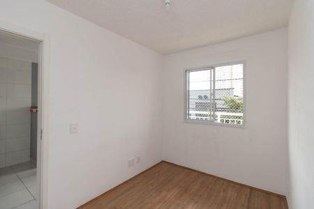 Quarto de apartamento para alugar com 1 quarto, 29m² em Vila Guilherme, São Paulo