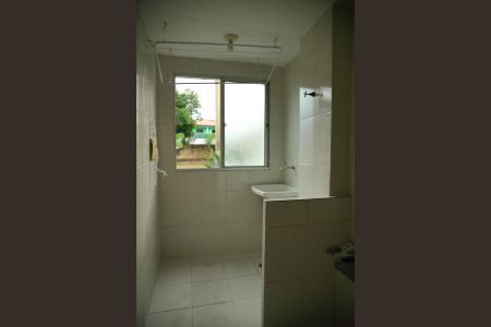 Apartamento à venda com 60m², 2 quartos e 1 vagaCozinha /Área de serviço 