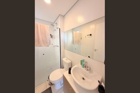 Apartamento à venda com 64m², 2 quartos e 1 vagaBanheiro da Suíte