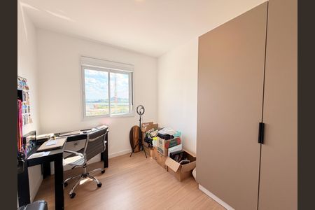 Apartamento à venda com 64m², 2 quartos e 1 vagaQuarto 1