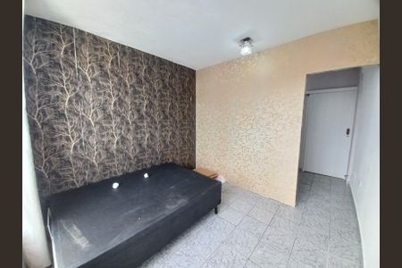 Apartamento para alugar com 42m², 1 quarto e sem vagaQuarto
