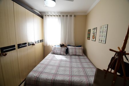 Apartamento à venda com 50m², 2 quartos e 1 vagaQuarto 1