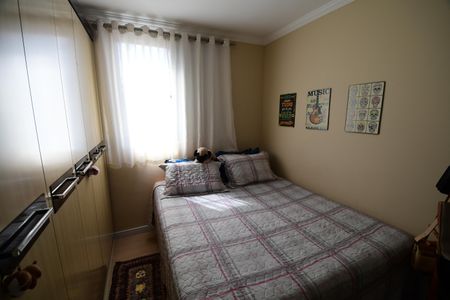 Quarto 1 de apartamento à venda com 2 quartos, 50m² em Vila Industrial (campinas), Campinas