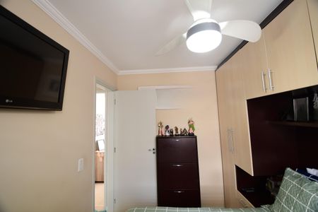 Apartamento à venda com 50m², 2 quartos e 1 vagaQuarto 2