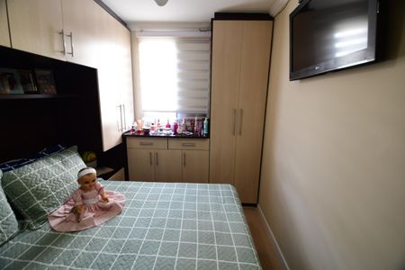 Apartamento à venda com 50m², 2 quartos e 1 vagaQuarto 2