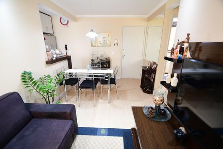 Apartamento à venda com 50m², 2 quartos e 1 vagaSala