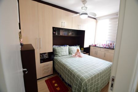 Apartamento à venda com 50m², 2 quartos e 1 vagaQuarto 2