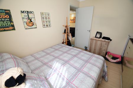 Apartamento à venda com 50m², 2 quartos e 1 vagaQuarto 1