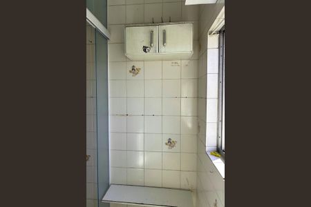 Apartamento para alugar com 56m², 3 quartos e 1 vagaCozinha/Área de serviço 