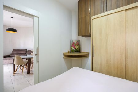 Apartamento à venda com 44m², 1 quarto e 1 vagaQuarto 