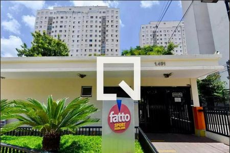Apartamento à venda com 58m², 3 quartos e 1 vagaFachada do Prédio 