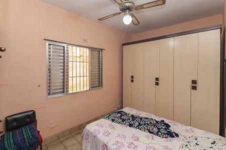 Casa para alugar com 90m², 2 quartos e 1 vaga Casa para alugar com 90m², 2 quartos e 1 vagaQuarto 1