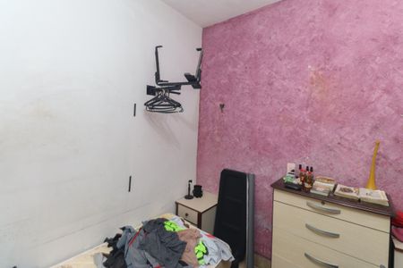 Casa para alugar com 90m², 2 quartos e 1 vaga Casa para alugar com 90m², 2 quartos e 1 vagaQuarto 2