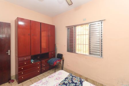 Casa para alugar com 90m², 2 quartos e 1 vaga Casa para alugar com 90m², 2 quartos e 1 vagaQuarto 1