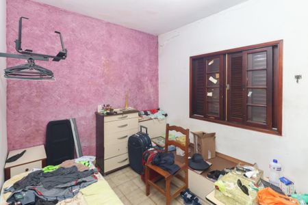 Casa para alugar com 90m², 2 quartos e 1 vaga Casa para alugar com 90m², 2 quartos e 1 vagaQuarto 2