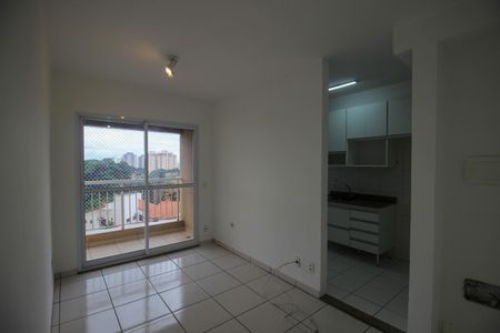 Apartamento para alugar com 2 quartos, 53m² em Jardim Sao Carlos, Sorocaba
