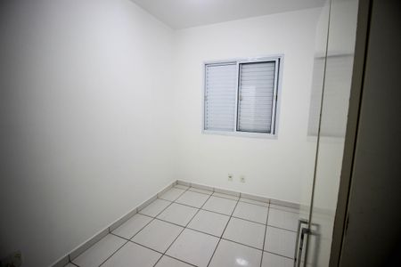 Apartamento para alugar com 2 quartos, 53m² em Jardim Sao Carlos, Sorocaba
