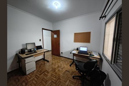 Quarto de casa à venda com 3 quartos, 265m² em Vila Cordeiro, São Paulo