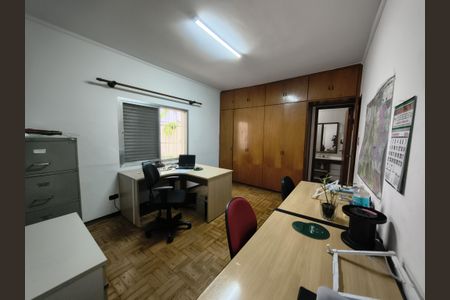 Quarto de casa à venda com 3 quartos, 265m² em Vila Cordeiro, São Paulo
