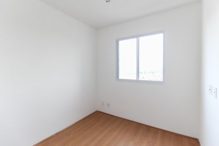 Apartamento para alugar com 39m², 2 quartos e sem vagaQuarto 1