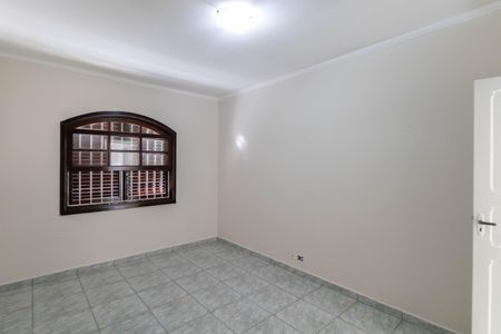 Casa para alugar com 400m², 2 quartos e 4 vagasQuarto 1