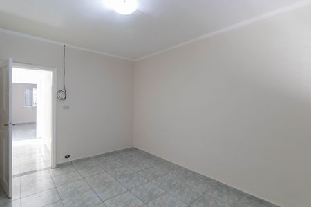 Casa para alugar com 400m², 2 quartos e 4 vagasQuarto 1