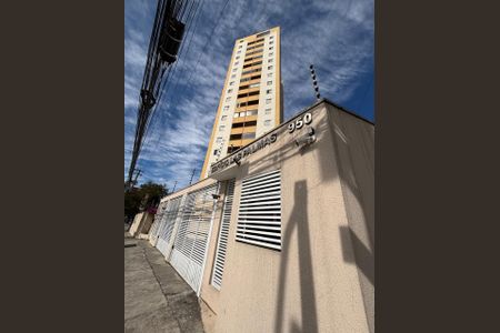 Apartamento à venda com 59m², 2 quartos e 1 vagaFachada do Prédio e portaria 