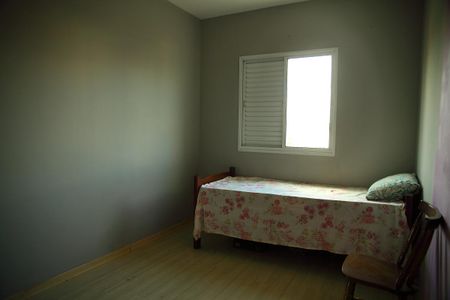 Apartamento à venda com 59m², 2 quartos e 1 vagaQuarto 2 