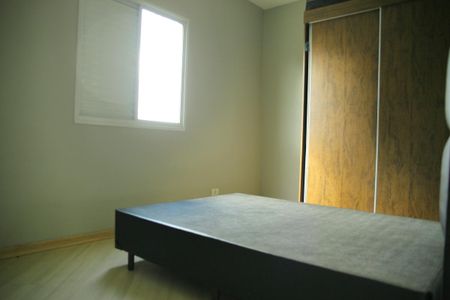 Apartamento à venda com 59m², 2 quartos e 1 vagaQuarto 1 