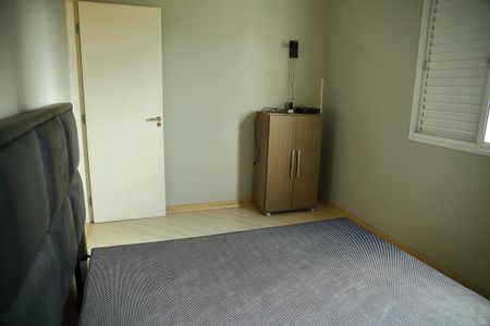 Apartamento à venda com 59m², 2 quartos e 1 vagaQuarto 1 