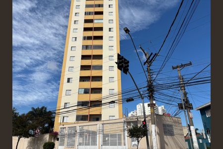 Apartamento à venda com 59m², 2 quartos e 1 vagaFachada do Prédio
