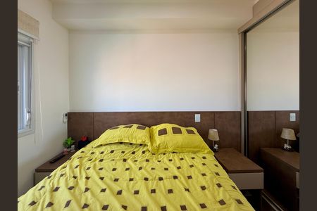Apartamento à venda com 64m², 2 quartos e 1 vagaSuíte 